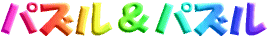 �p�Y�����p�Y���@