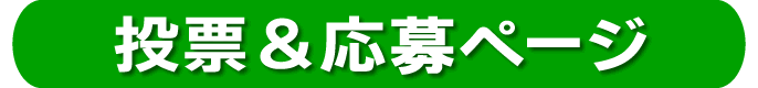 ���[������y�[�W