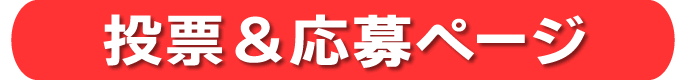 ���[������y�[�W