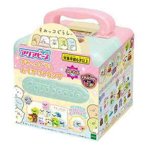 アクアビーズ　すみっコぐらし おでかけトランク