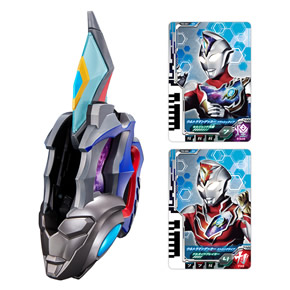 ウルトラマンデッカー　DXウルトラディーフラッシャー
