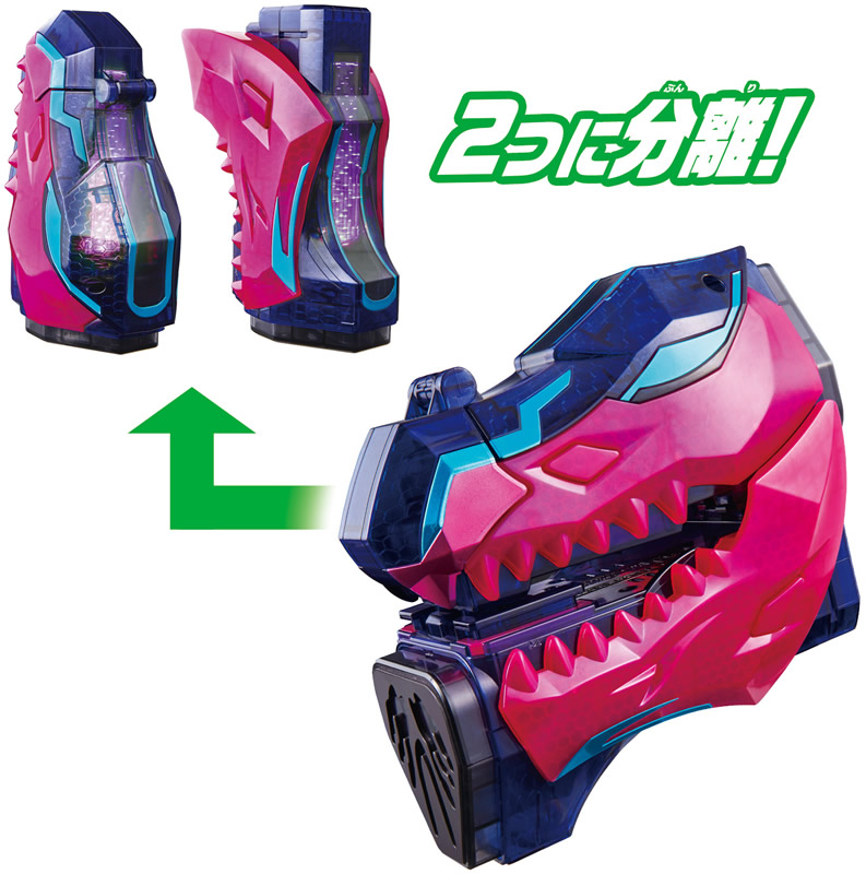 仮面ライダーリバイズ DXギファードレックスバイスタンプ