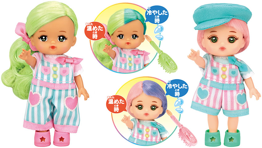 ポケットメルちゃん サブレちゃん/スフレちゃん