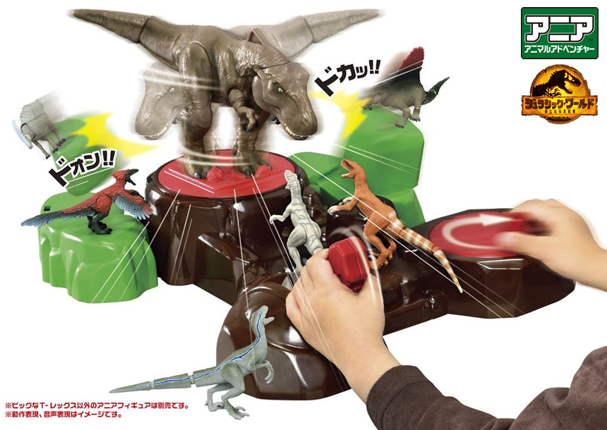 アニア ジュラシック・ワールド 蹴散らせ!最強T-レックス