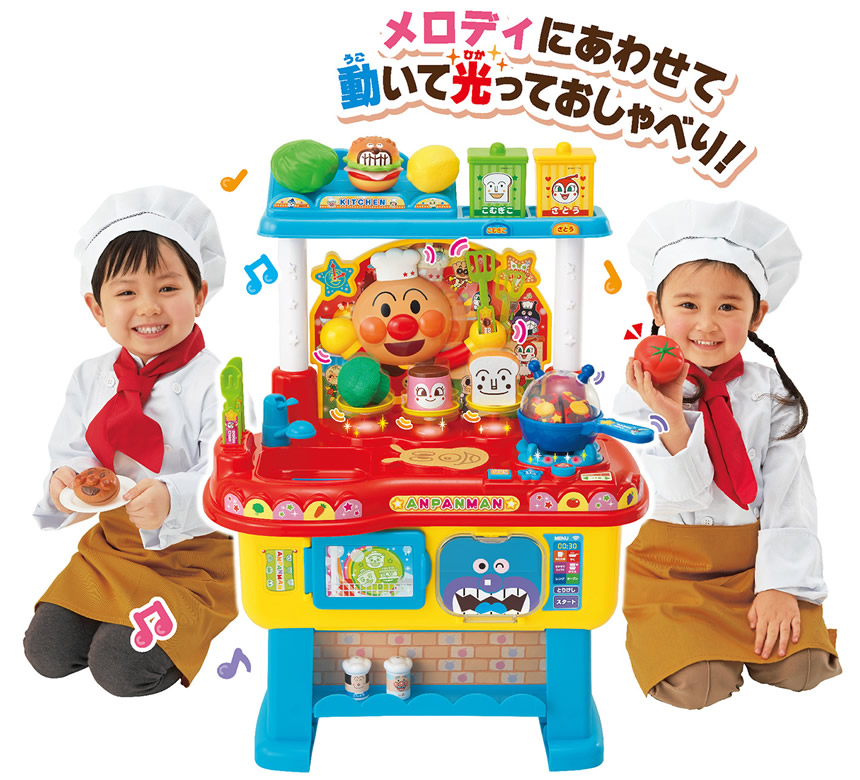 みんなでダンス!ノリノリお料理ショー