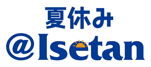 夏休み@ISETAN