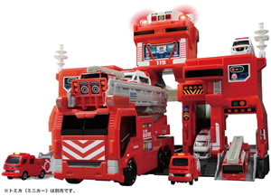 トミカ 変形出動！ビッグファイヤー＆コマンドステーション