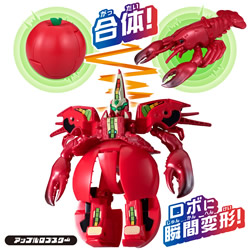 ユニトロボーン ユニトロボシリーズ