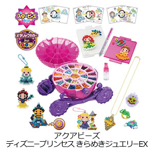 アクアビーズ　ディズニープリンセス きらめきジュエリーEX