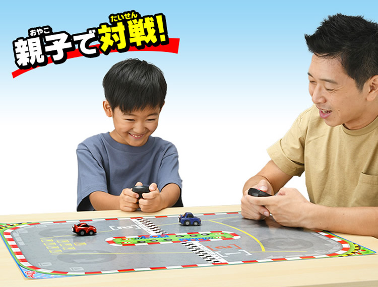 チョロQチャレンジ!Q極対戦セット/日産