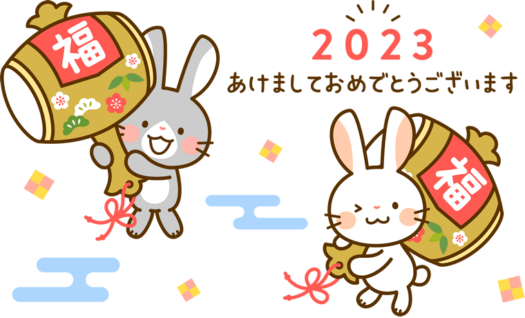 エポック社のオススメ
