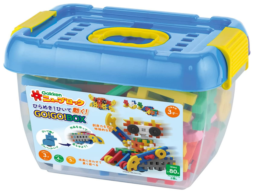 Gakkenニューブロック ひらめき!ひいて動く!GO!GO!BOX