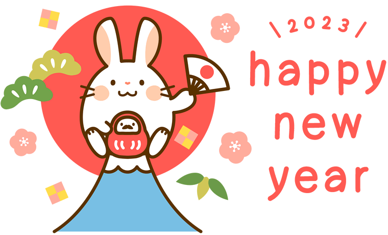 イワヤのオススメ