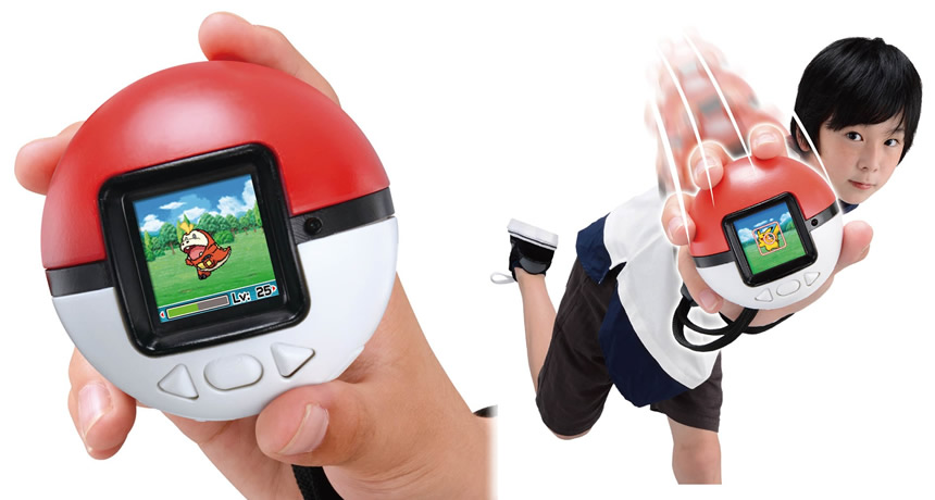 ポケットモンスター ポケモン めちゃナゲ!モンスターボール
