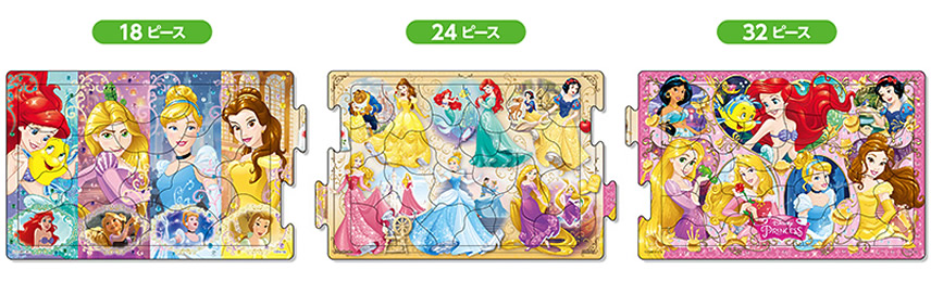 ピクチュアパズル ディズニープリンセス / きらめくプリンセス