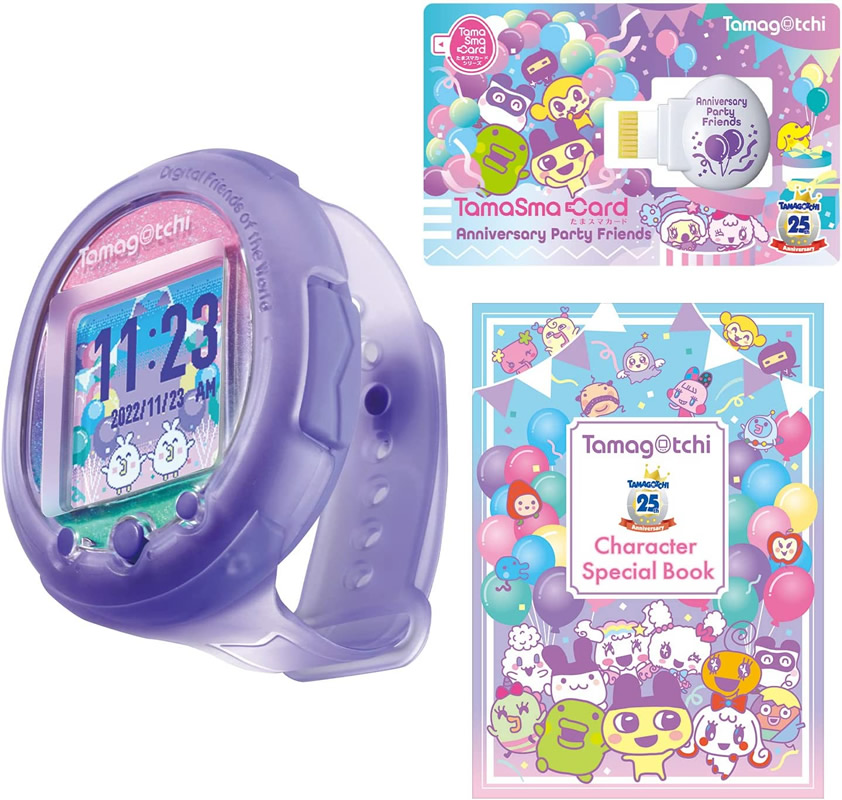 たまごっち Tamagotchi Smart アニバーサリーパーティーセット