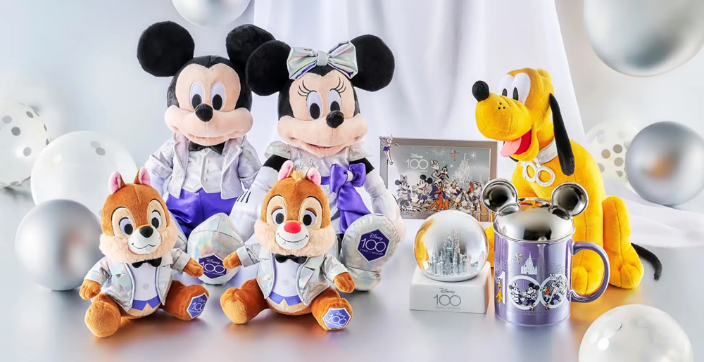 The Disney100 Platinum Celebration Collection