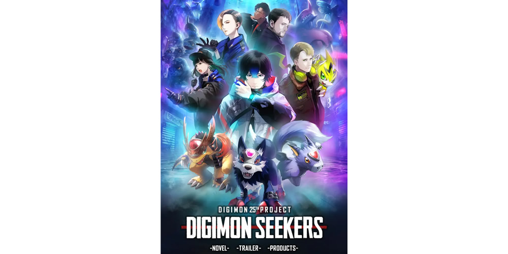 DIGIMON SEEKERS