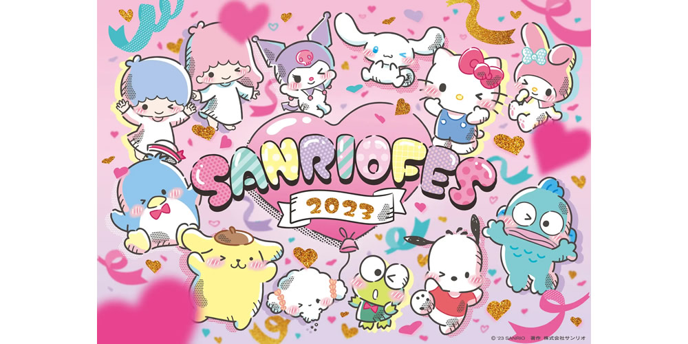 SANRIO FES 2023