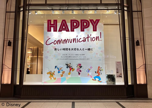 Disney/HAPPY Communication!