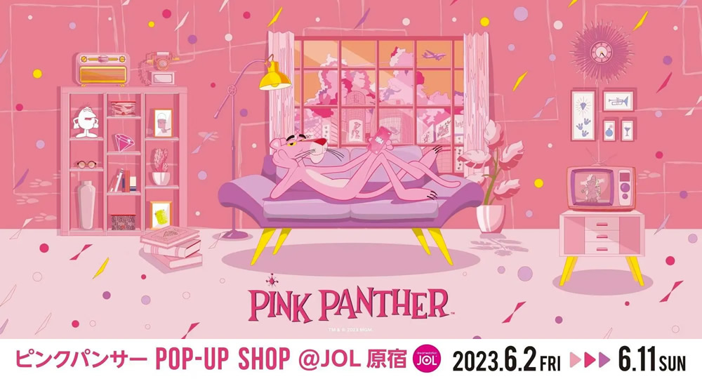 ピンクパンサー POP-UP SHOP