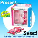 ビギナーズミニ四駆シリーズ No.2 ピッグレーサー（ピンク/ライキリ）