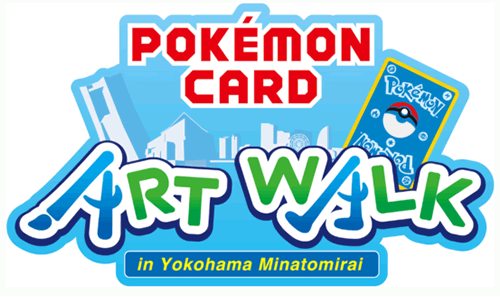 Pokémon Card Art Walk in Yokohama Minatomirai ー横浜みなとみらいを歩いて巡る、ポケモンカードアートの展覧会ー