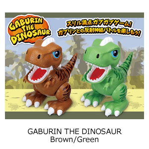 GABURIN THE DINOSAUR