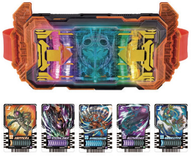 変身ベルト DXガッチャードライバー