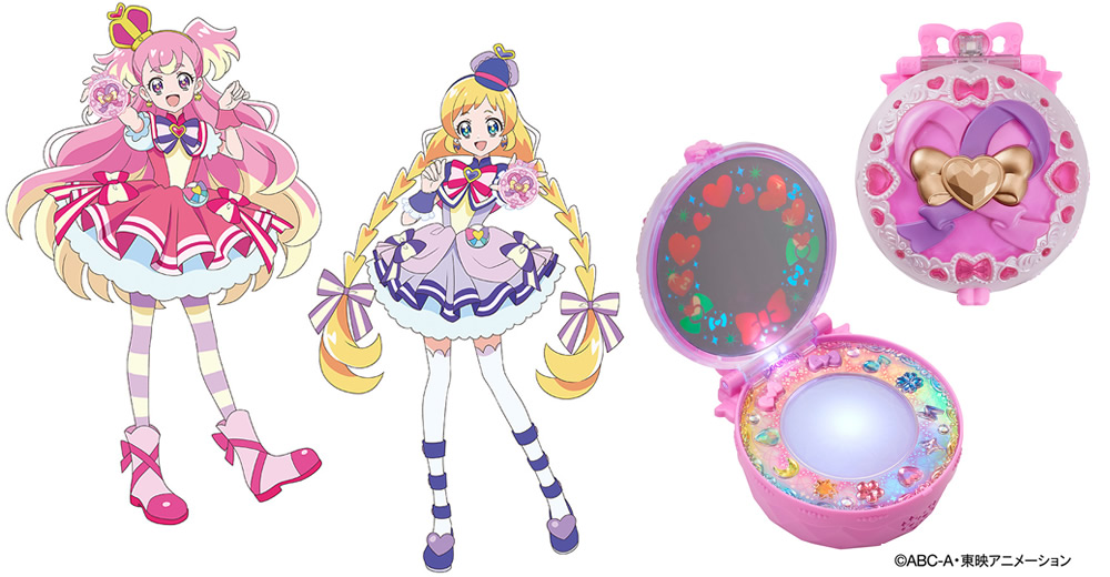 プリキュアシリーズ最新作「わんだふるぷりきゅあ！」の変身アイテム