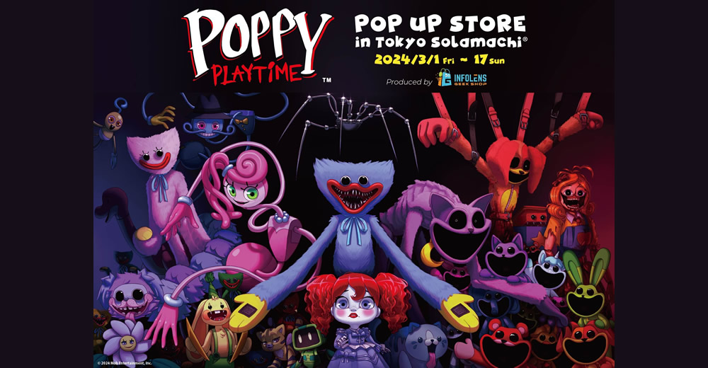 Poppy Playtime POP UP STORE