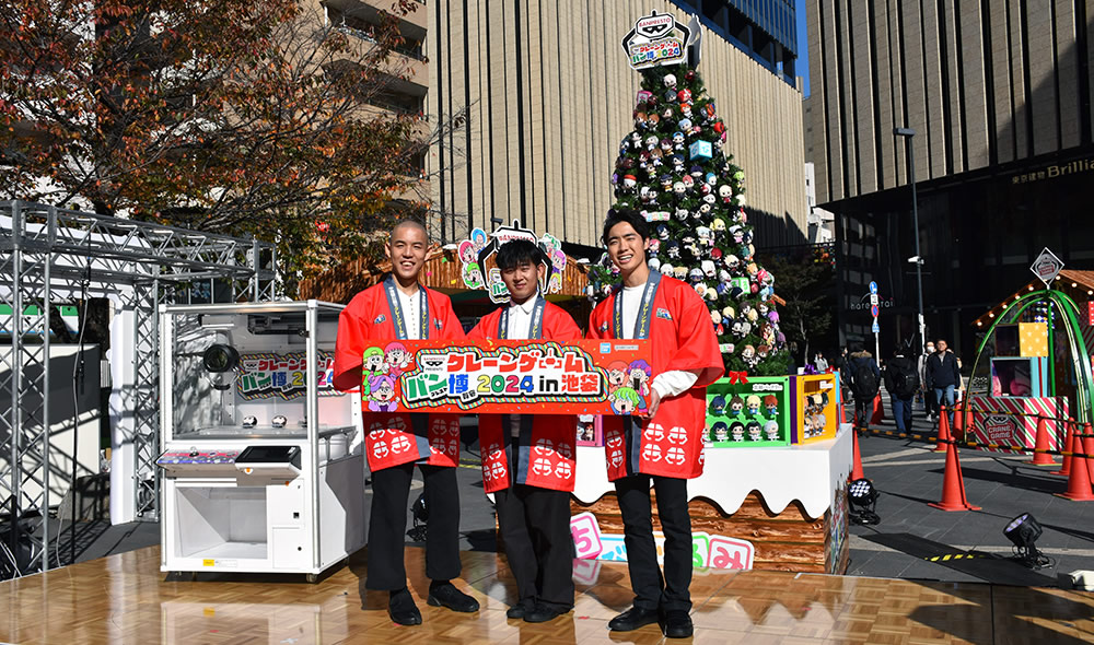 クレーンゲーム バンプレスト博覧会 2024