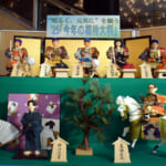 今年の期待大将