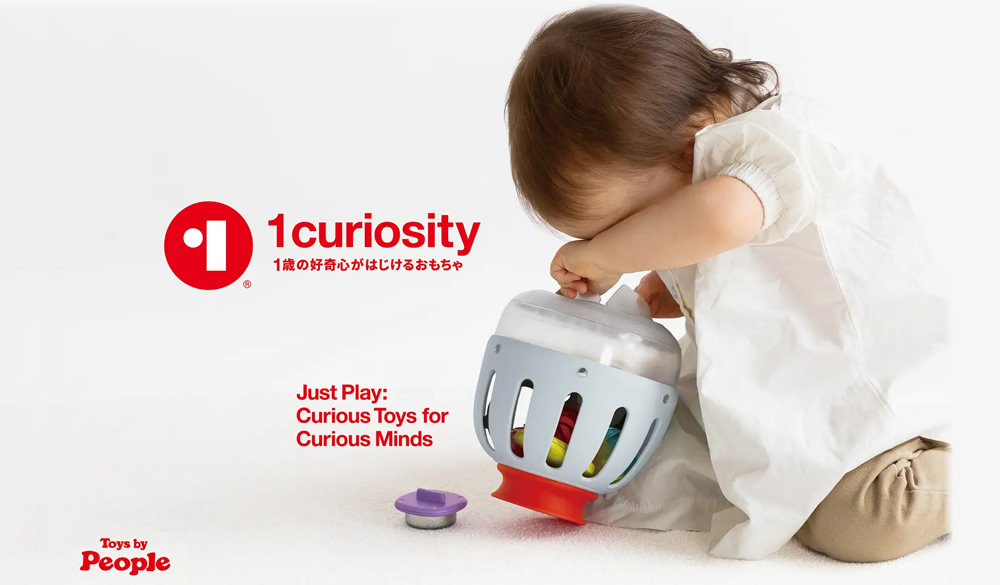 １curiosity(ワンキュリオシティ）