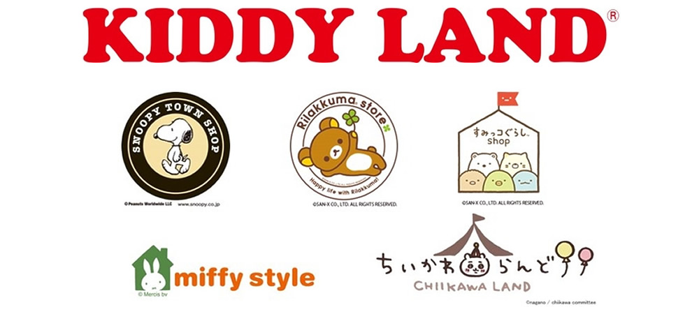 キデイランド/スヌーピータウンショップ/リラックマストア＆すみっコぐらしshop/miffy style/ちいかわらんど 名古屋パルコ店