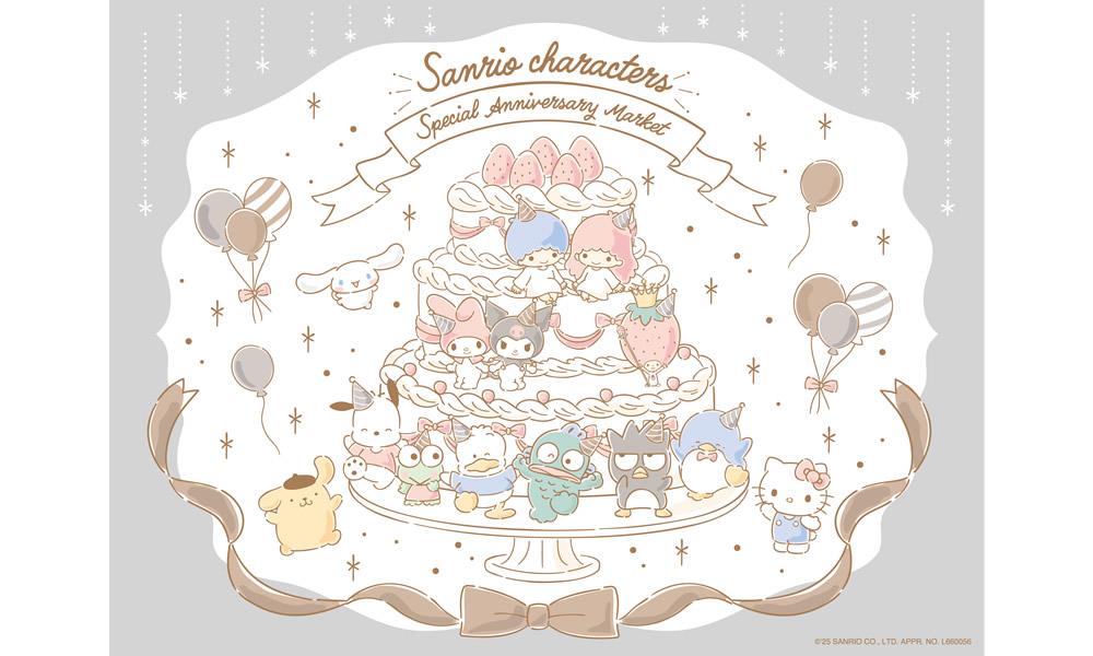 Sanrio characters Special Anniversary Market