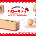 ハローキティ木製雑貨