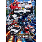 特装合体ロボ ジョブレイバー