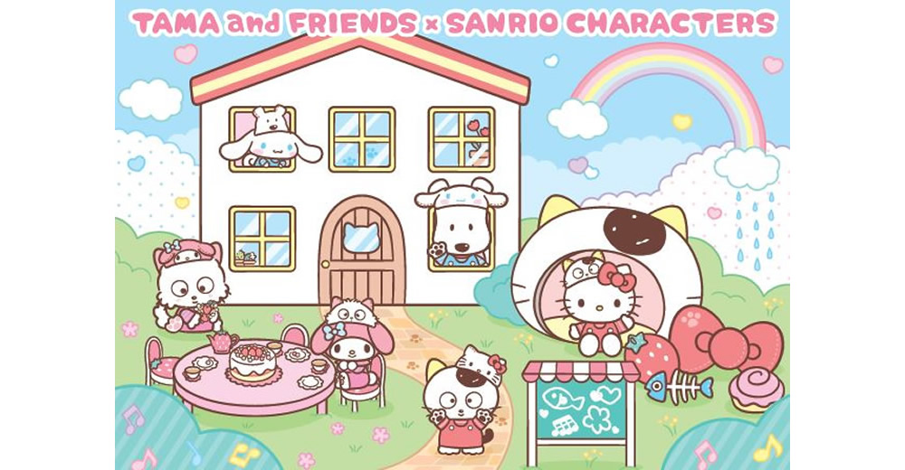 うちのタマ知りませんか？POP UP STORE