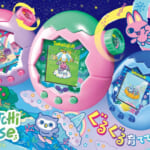 Tamagotchi Paradise