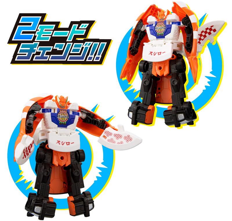 ユニトロボ エビスシパトカー