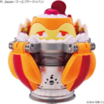 仮面ライダーガヴ DXプリンテゴチゾウ