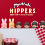 HIPPERS Monchhichi DECORATIVE MINI FIGURES