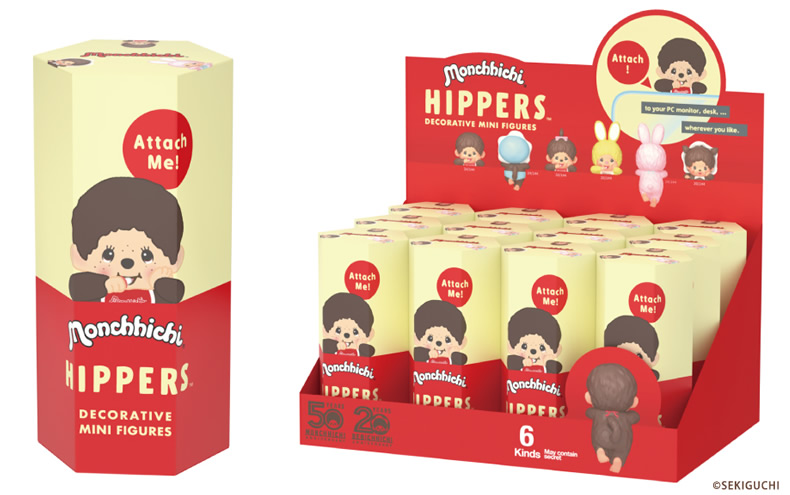 HIPPERS Monchhichi DECORATIVE MINI FIGURES