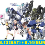 30 MINUTES LABEL FES.2025