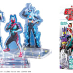 仮面ライダー ショーギ