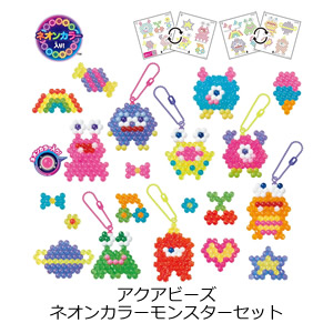 アクアビーズ ネオンカラーモンスターセット