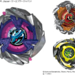 BEYBLADE X UX-15 セット シャークスケイルデッキセット
