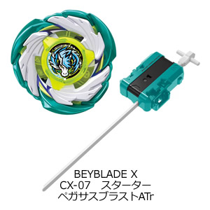 BEYBLADE X CX-07 スターター ペガサスブラストATr
