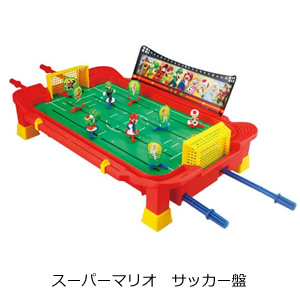 スーパーマリオ　サッカー盤